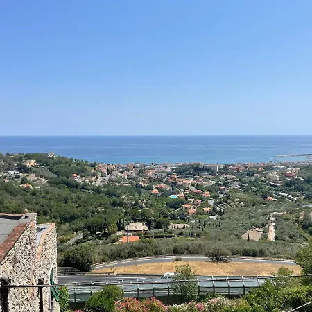 Апартаменты Locazione Turistica Maison Paradiso *